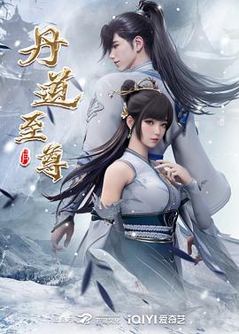 飞行影院新片速递